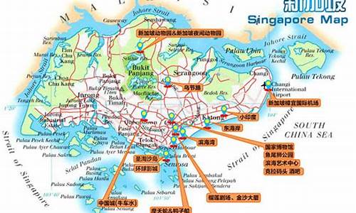 新加坡旅行攻略,旅游新加坡攻略