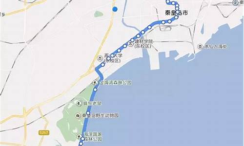 北京到秦皇岛旅游路线_北京到秦皇岛旅游路