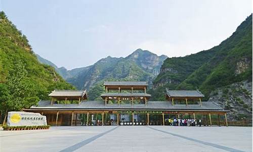 野三坡旅游景点门票,野三坡景区门票多少钱