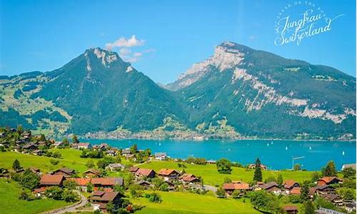 瑞士旅游攻略景点介绍大全_瑞士旅游攻略景