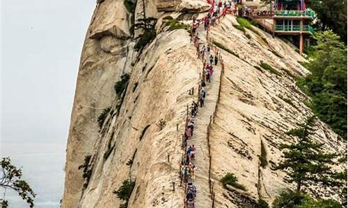 华山索道上下山_华山旅游攻略索道西上北下