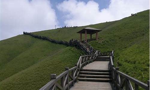 武功山旅游攻略二日游花多少钱啊图片_武功