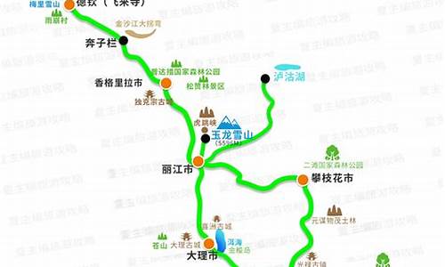 自驾游路线查询云南普者黑信息_云南普者黑旅游线路