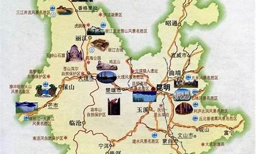 大理景点收费情况,大理景点收费情况查询