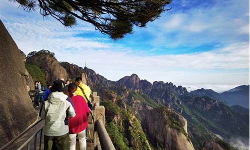 十一去黄山旅游攻略,十一黄山旅游攻略一日游