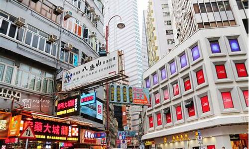 香港旅游攻略必玩的景点推荐_香港旅游攻略必玩的景点推荐一下