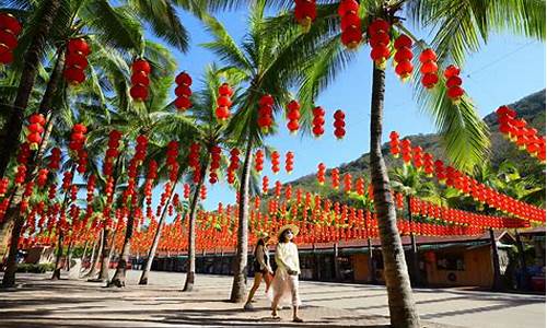 海南春节期间旅游攻略_春节海南旅游全攻略