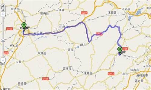 大同到野三坡自驾游攻略路线图,大同到野三坡自驾游攻略