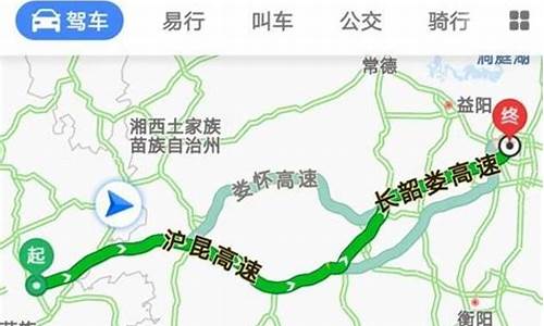 长沙到南岳自驾路线,长沙到南岳自驾要多久