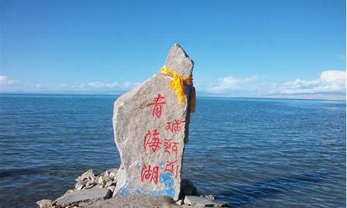 太原去青海湖自驾旅游攻略,从太原自驾去青海湖攻略