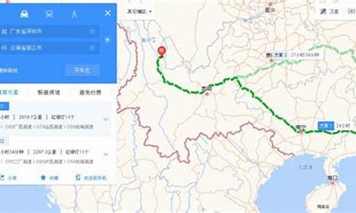 深圳到丽江多远的路程_深圳到云南丽江旅游攻略