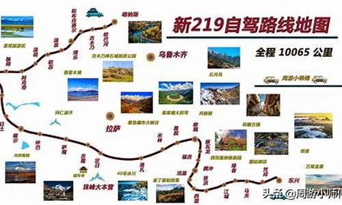 平山恶石村自驾路线_平山恶石苹果什么时候成熟