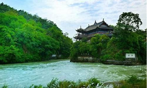 都江堰旅游攻略一日游说说_都江堰旅游攻略一日游多少钱