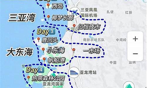 三亚旅游攻略自由行5天4晚住哪里,三亚5天4晚旅游5000元