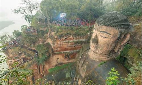 重庆到乐山旅游攻略自由行二日游_重庆到乐山旅游线路