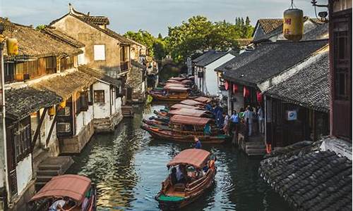 上海到周庄旅游路线攻略,上海到周庄旅游路线