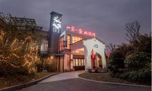 镇江金山公园附近酒店,镇江金山公园附近酒店有哪些