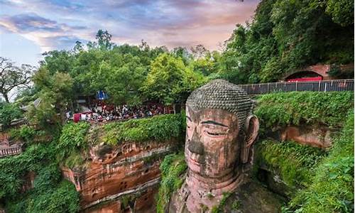 乐山旅游攻略自由行住宿_去乐山旅游住哪个酒店好