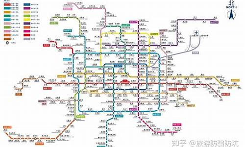 北京旅游景点地铁线路_北京旅游地铁线路查