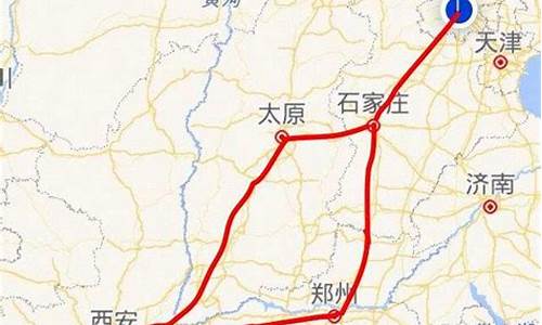 北京到西安攻略路线图,北京到西安攻略