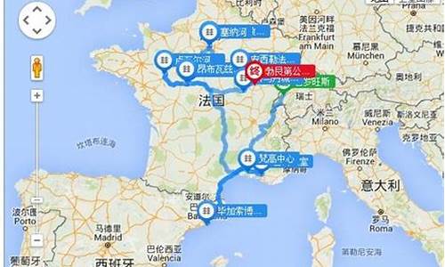 法国旅游攻略5日自助游,法国旅游攻略5日自助游多少钱