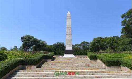 丰山旅游_丰山公园历史背景