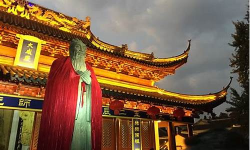 南京旅游景点门票价格_南京旅游景点门票优惠