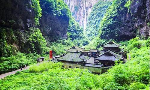 重庆武隆旅游攻略三日游路线_重庆武隆旅游攻略三日游路线图片