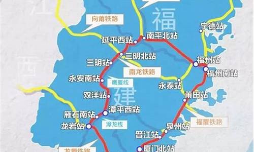 福建旅游攻略自由行五日游,福建旅游攻略六日游价格