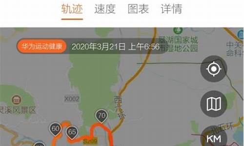 潭柘寺骑行路线,潭柘寺骑行路线与攻略