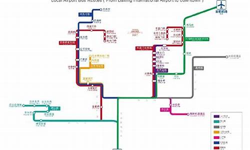 北京机场大巴路线停靠点有具体标准吗为什么,北京机场大巴正常运营吗