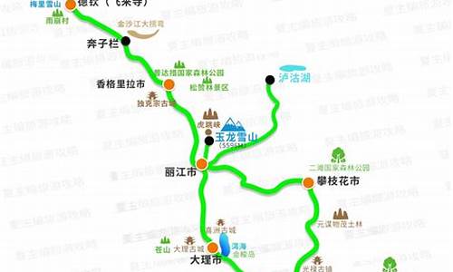 从西安到云南旅游最佳路线,西安到云南自助旅游攻略