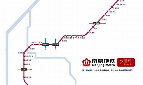 沈阳铁西劳动公园地铁几号线,劳动公园地铁几号线