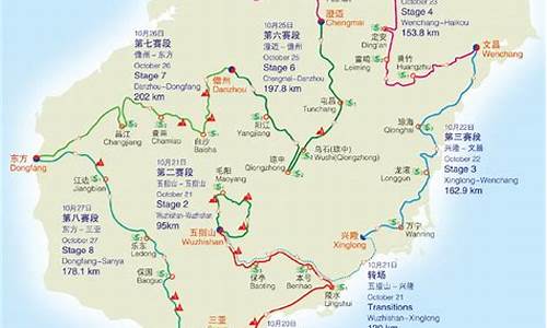 环海南岛骑行路线图详细_环海南岛骑行路线