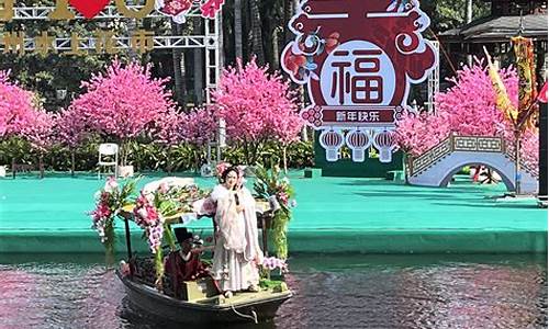 09春节水上公园门票,水上公园门票多少