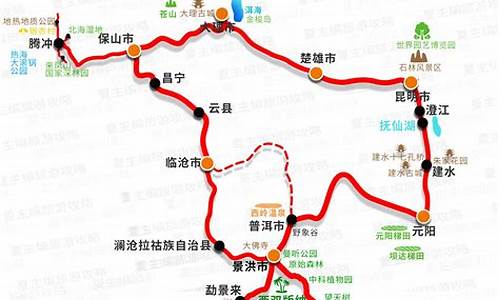 三门峡至云南旅游路线,三门峡到云南火车票多少钱