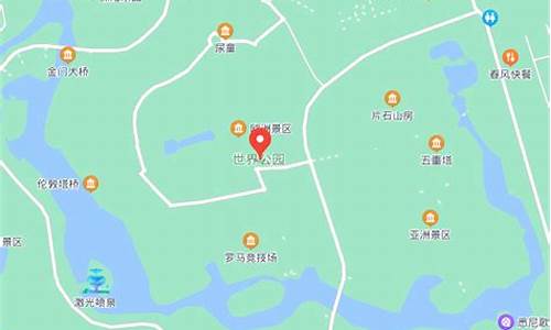 从北京站到世界公园乘车路线_北京站到世界公园怎么走