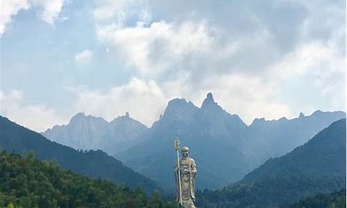 南京九华山要门票吗,南京九华山攻略