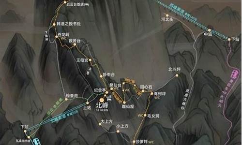 夜爬华山攻略时间,夜爬华山攻略时间表