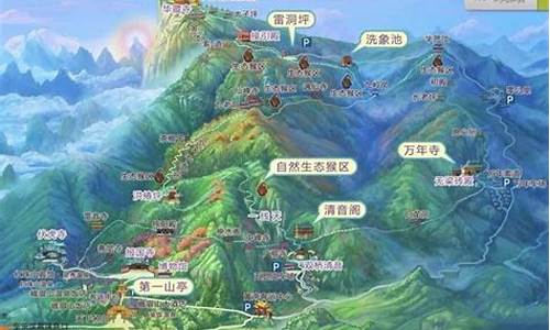 南京到峨眉山旅游攻略,南京到峨眉山旅游攻略路线图