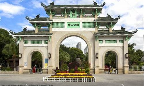 厦门中山公园周边住宿,厦门中山公园玩多久