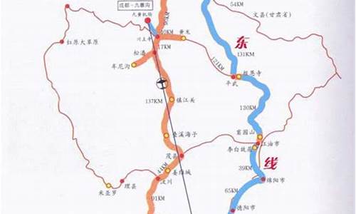 自助九寨沟旅游路线_九寨沟自助游攻略篇