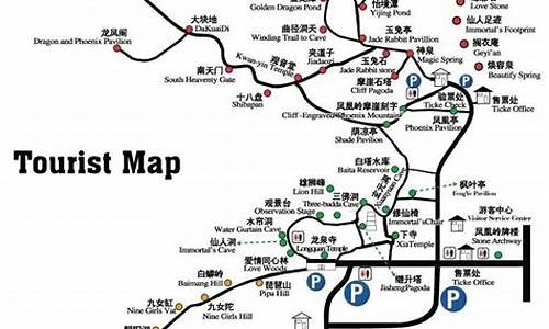 凤凰旅游攻略路线最佳路线_凤凰旅游攻略详细路线