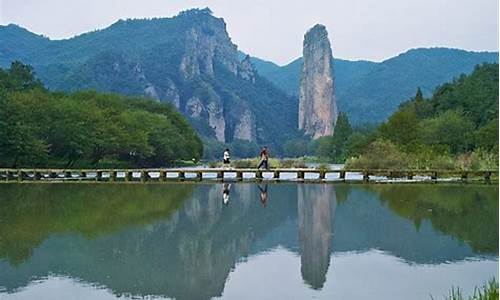 丽水旅游攻略十大必去景点有哪些,丽水旅游攻略必去景点大全