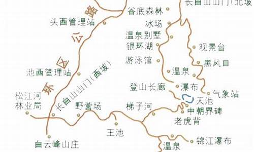 延吉长白山旅游路线,延吉长白山旅游价格