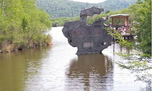 自驾伊春旅游景点大全最新_伊春自驾旅游必去的景点