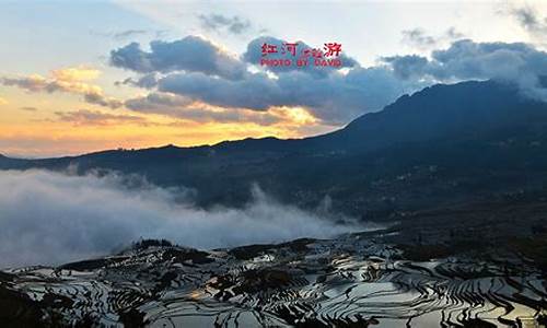 红河景点大全排名榜,红河景点大全排名