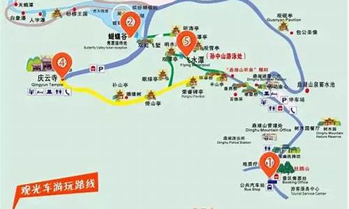 鼎湖山旅游攻略路线,鼎湖山好玩吗 门票多少