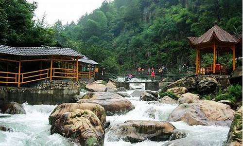 天目山度假村二日游_天目山旅游攻略二日游