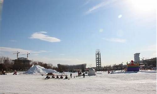 北京奥林匹克公园冰雪中心,北京奥林匹克公园冰雪